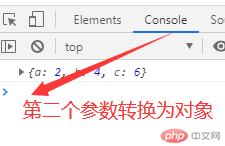 第二个参数转对象