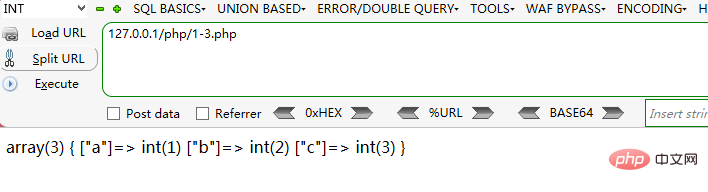 PHP 배열을 추가, 삭제, 확인 및 수정하는 방법