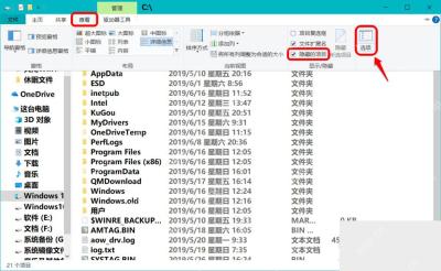Win10怎么查看系统休眠文件大小