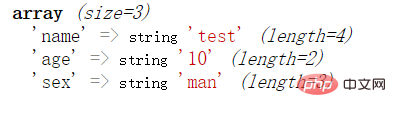 How to parse xml to array in php