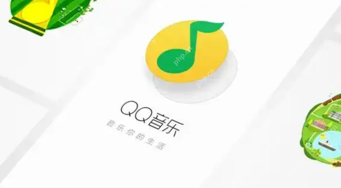qq音乐怎么下载到u盘？qq音乐下载到u盘的教程 - php中文网
