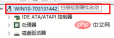 1591237713775949.png e8f8cd584ff69c04c1d65f4910f346d.png