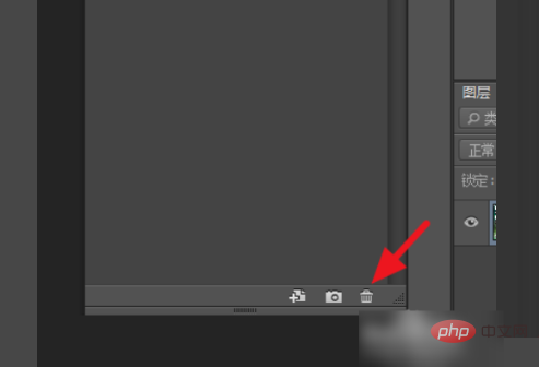 How to decompose merged layers in PS