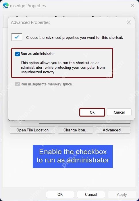 Win11 快捷方式高级属性中勾选以管理员身份运行