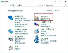 win10怎么设置开机密码_win10开机登录密码设置指南 - php中文网
