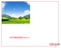 1608257972543394.png How to modify the background image width and height with css