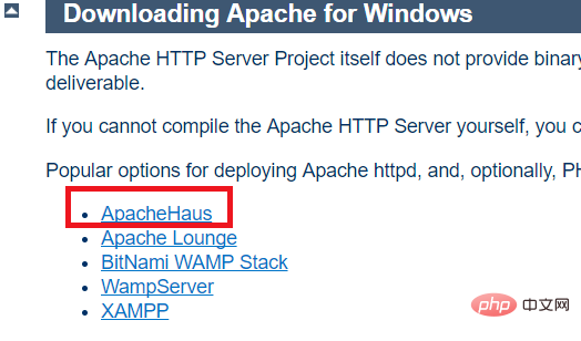 Apacheサーバーのダウンロード方法