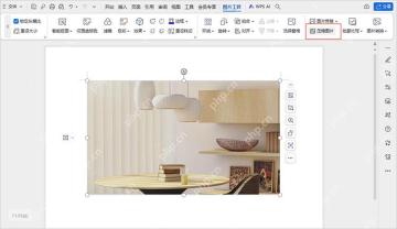 WPS 图片工具选项卡中压缩图片按钮，用于进入图片压缩窗口