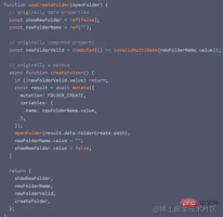 1641463232496987.png Bercakap secara ringkas tentang ciri Hook dalam Vue3 (perkongsian ringkasan)