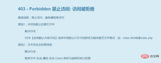 1604885611305148.png a2ba7fda48c4202cda6912dc23f0faa.png
