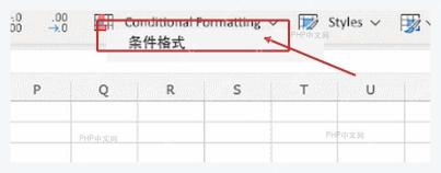 Excel 开始选项卡里的条件格式入口用于新建规则