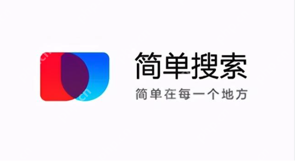 免费看稀缺资料的软件有哪些？推荐10款免费在线看稀缺资料的软件 - php中文网