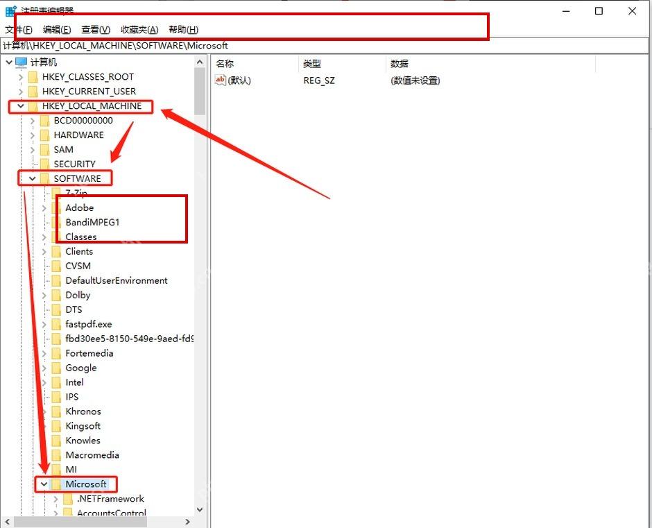 Win11 注册表编辑器定位到当前用户 Applets Regedit 记录路径