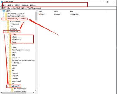 Win11 注册表编辑器定位到当前用户 Applets Regedit 记录路径