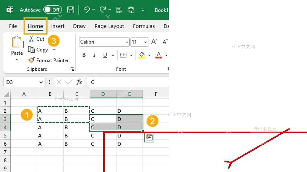 Excel 中源区域和目标区域被选中,展示复制后定位粘贴位置