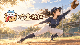 喵盒社区主题横版封面：Little Busters!