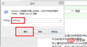 0b49ea6ed084cd1d7fa58de134a036f.png