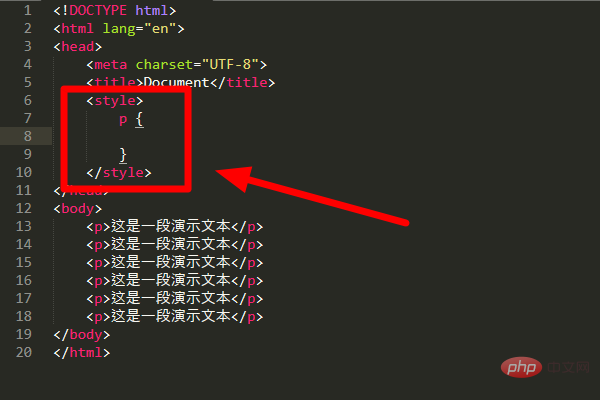 HTMLのフォントカラーを設定する方法