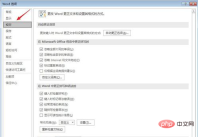 1560567811730960.png 9885d1a3b2cb5fff3507c9cd749f733.png