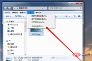 企业微信截图_15967688843453.png