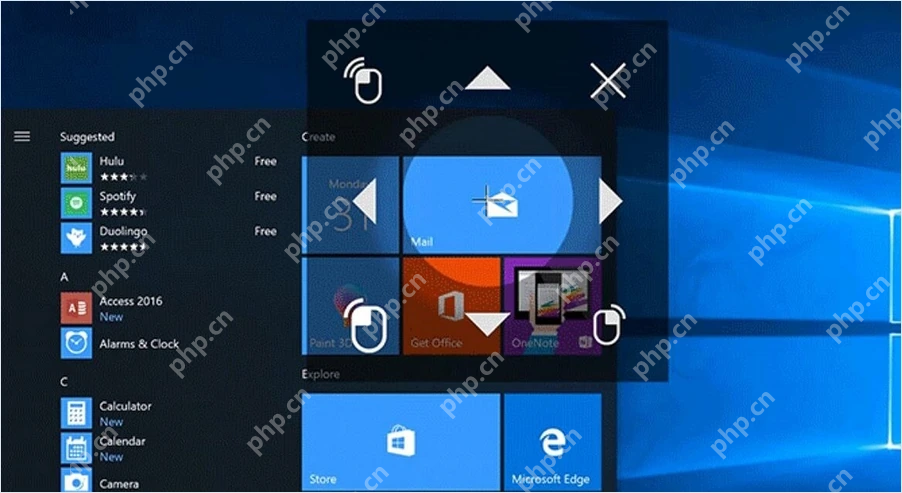 Win10 眼球控制启动栏