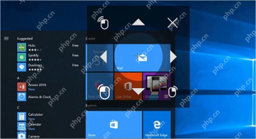 Win10 眼球控制启动栏