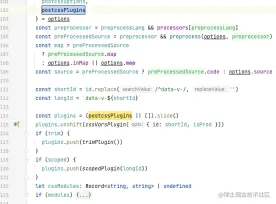 166531395779167vite プラグインを使用してスケルトン画面を自動化する方法について話しましょう vite プラグインを使用してスケルトン画面を自動化する方法について話しましょう