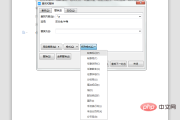 微信截图_20190307140508.png
