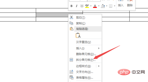 How to split cells in word