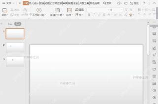 如何在PPT中插入饼图？