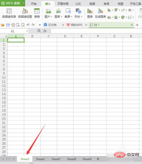 So finden Sie versteckte Blätter in Excel