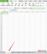1620884013205866.png How to find hidden sheets in excel