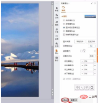 19dda032fbf899cdc34382fd89bd697.png