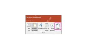 PowerPoint 插入对象入口
