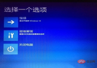 1564022000(1).png
