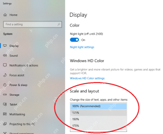 win10怎么修改屏幕缩放比例_win10显示缩放设置指南