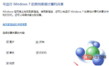 abf362b9c4f1809648e4bf890948a5f.png