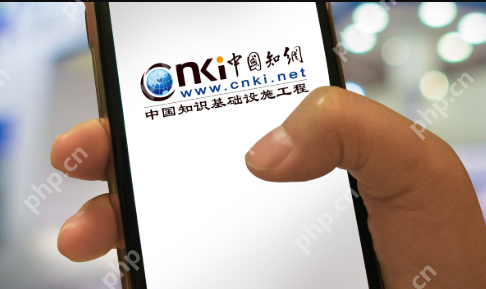 知网论文官网入口app  知网论文官网app免登录链接