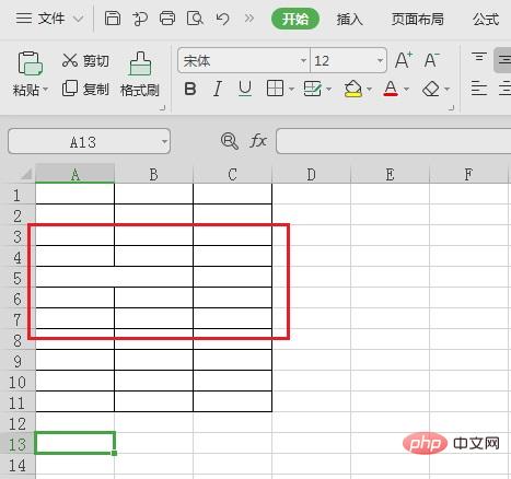 How to set different column widths in the same column in excel