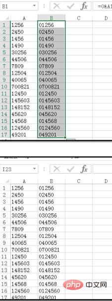 excel怎麼在數字前面批量加0？