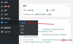 1563521688(1).png