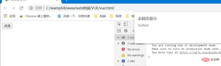 1647397953302938.png What are modifiers of vue directives