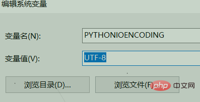 vscode は中国語エラーを出力します