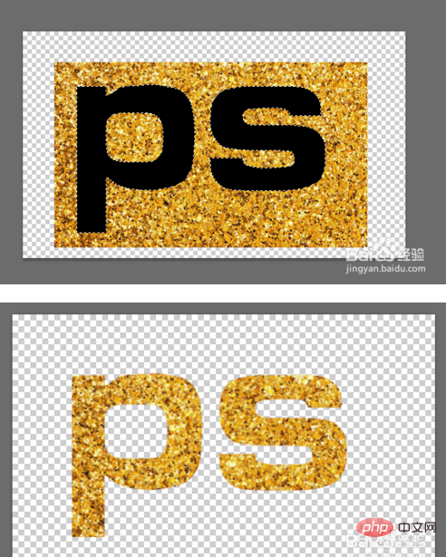 So erstellen Sie eine Flying-Gold-Schriftart in PS