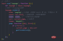 1563522766224463.png lay14.png