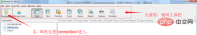1564796378571259.png 1564796013(1).png