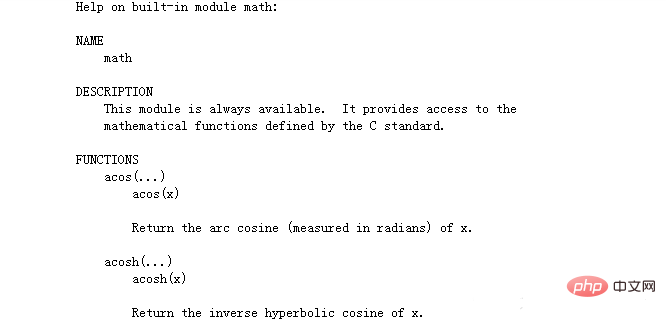 Python 내장 함수의 소스 코드를 보는 방법