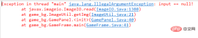 238a6d3aed6108b486de4c428e02135.png