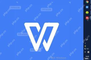 如何找回云文档网盘入口？