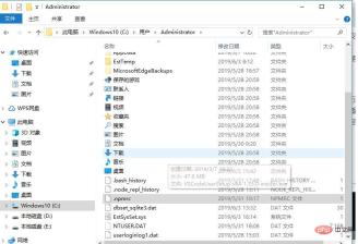 1672294833467689.jpg What should I do if npm cannot be used after node is installed?